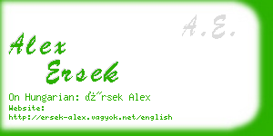 alex ersek business card